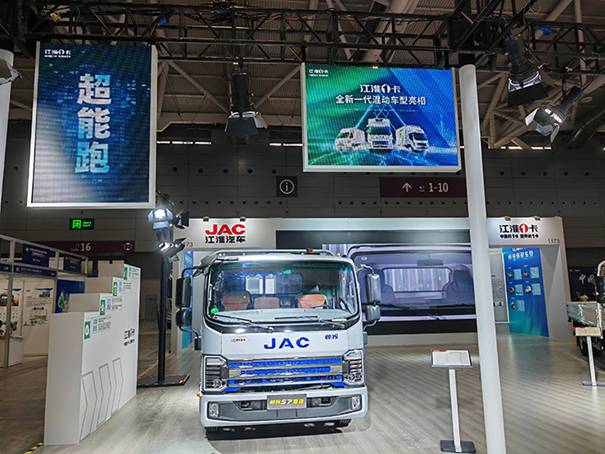 韦正宪 “三驾马车”战略升级 开启江淮1卡新能源时代 超能物流